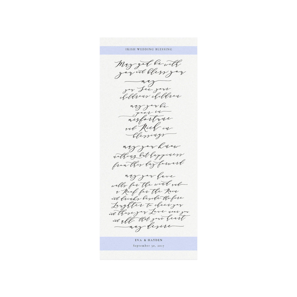 Calligraphy Irish Wedding Blessing Print: Melia Collection (PDF Download)