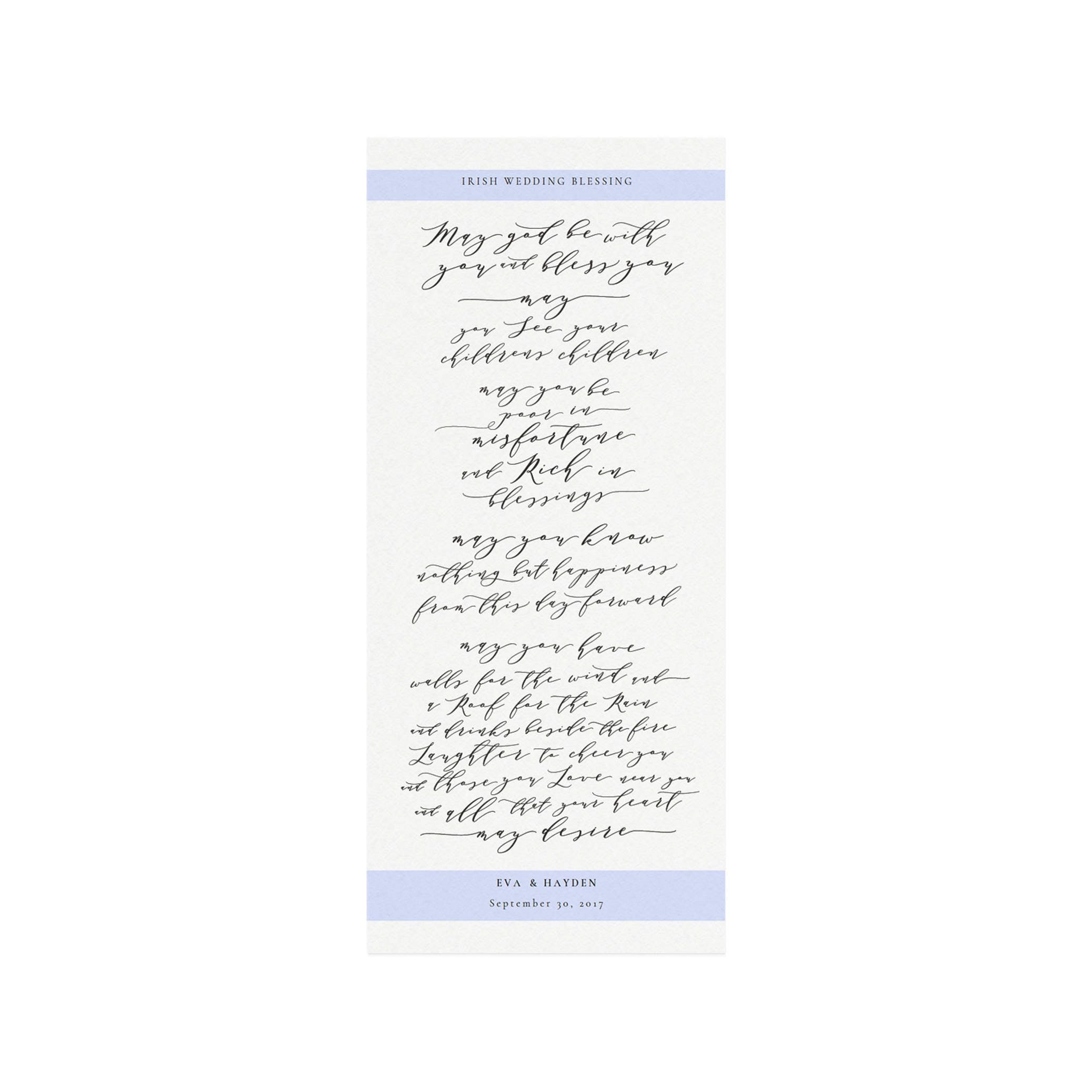 Calligraphy Irish Wedding Blessing Print: Melia Collection (PDF Download)