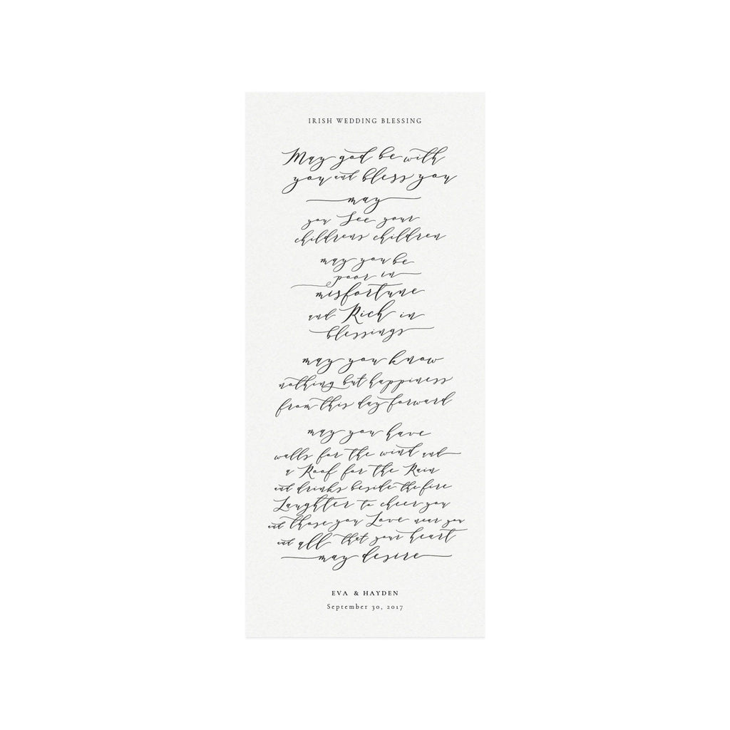Calligraphy Irish Wedding Blessing Print: Melia Collection (PDF Download)