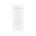 Calligraphy Wedding Blessing Template: Melia Printable (PDF Download)