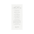 Calligraphy Wedding Blessing Template: Melia Printable (PDF Instant Download)