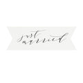 Just Married Calligraphy Banner: Wedding Getaway Car Sign (PDF Download)