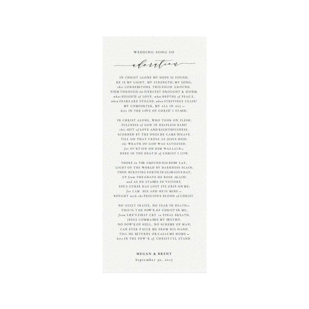 Calligraphy Wedding Song of Adoration Printable (PDF Instant Download)