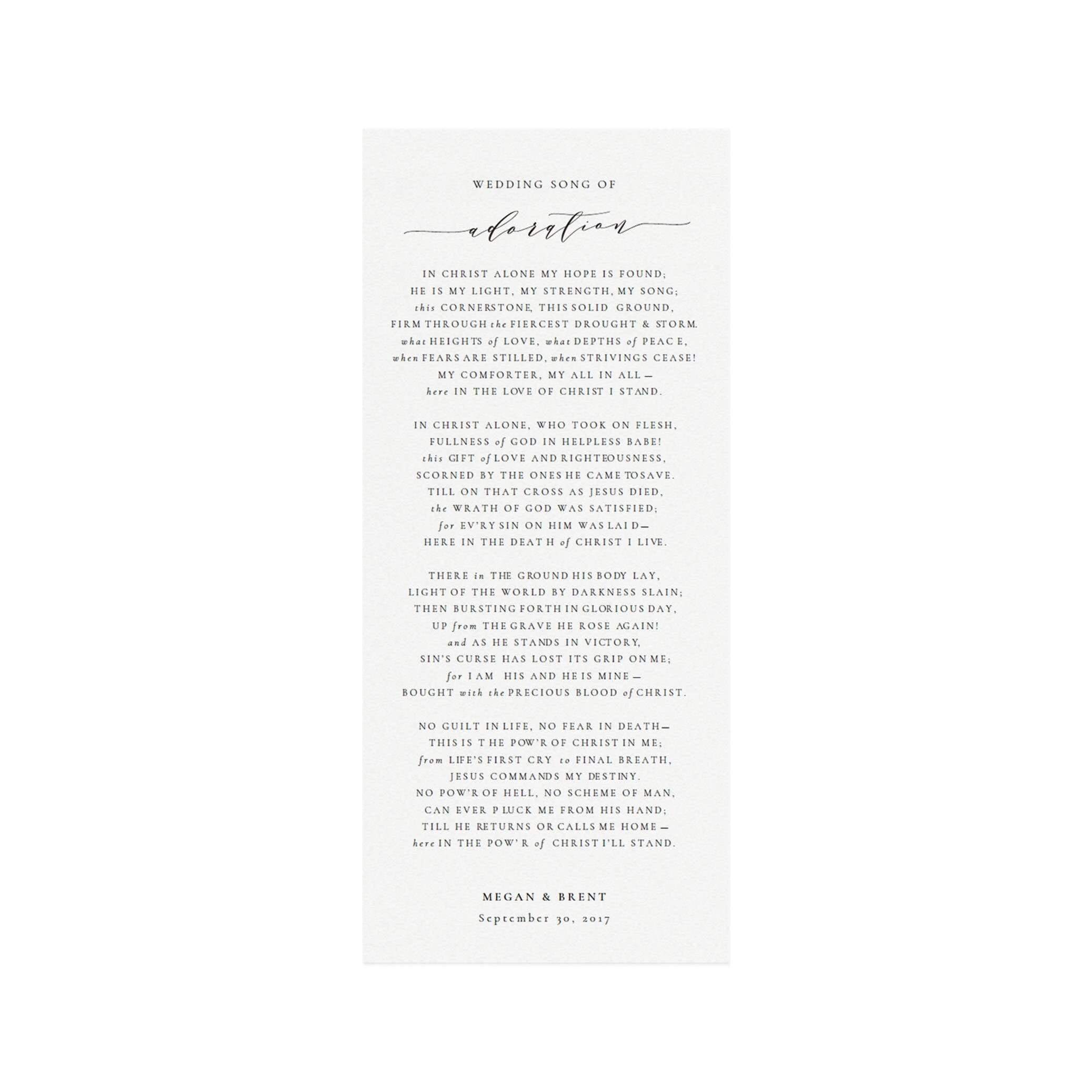 Calligraphy Wedding Song of Adoration Printable (PDF Instant Download)