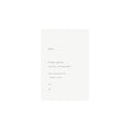 Minimalist Wedding RSVP Card Template 4x6 (PDF Instant Download)