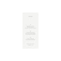 Minimalist Wedding Menu Template: Reese 4x9 Printable (Digital Download)