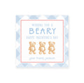 3x3 Teddy Graham Bear Valentine