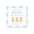 3x3 Blue Teddy Graham Bear Valentine